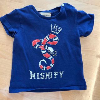 グッチ ベビー Tシャツの通販 100点以上 | Gucciのキッズ/ベビー