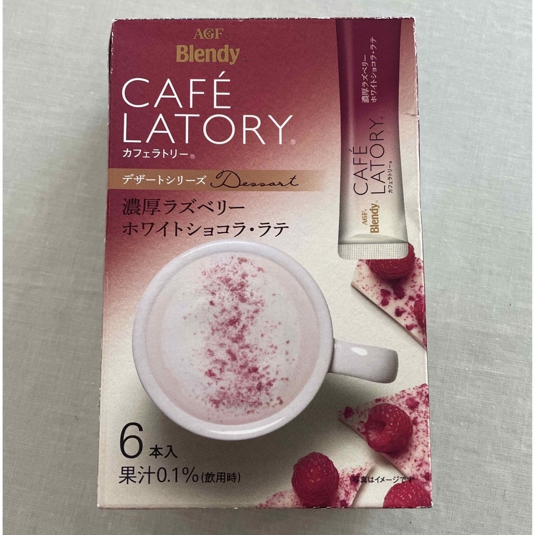 Blendy ラズベリー　ホワイトショコラ・ラテ　6本 食品/飲料/酒の飲料(コーヒー)の商品写真