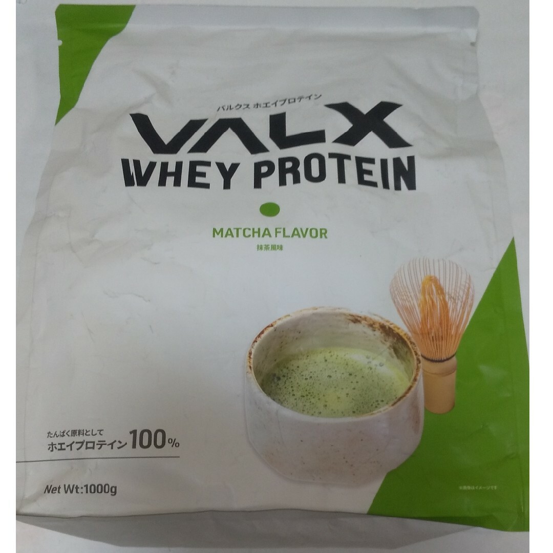 週末限定タイムセール》 VALX バルクス ホエイプロテイン 抹茶風味1kg