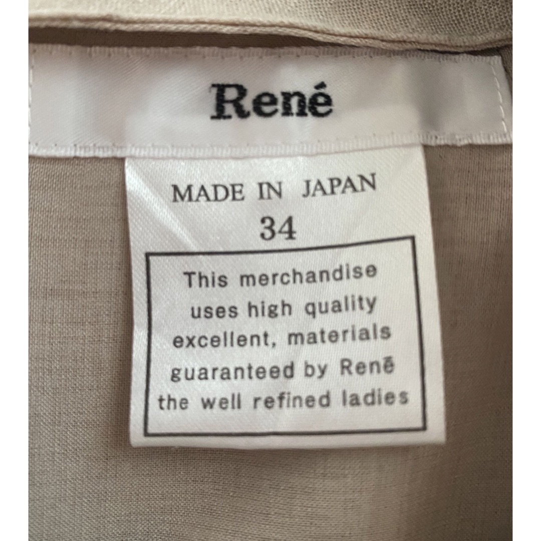 René(ルネ)のり様専用Rene34   レディースのワンピース(ひざ丈ワンピース)の商品写真