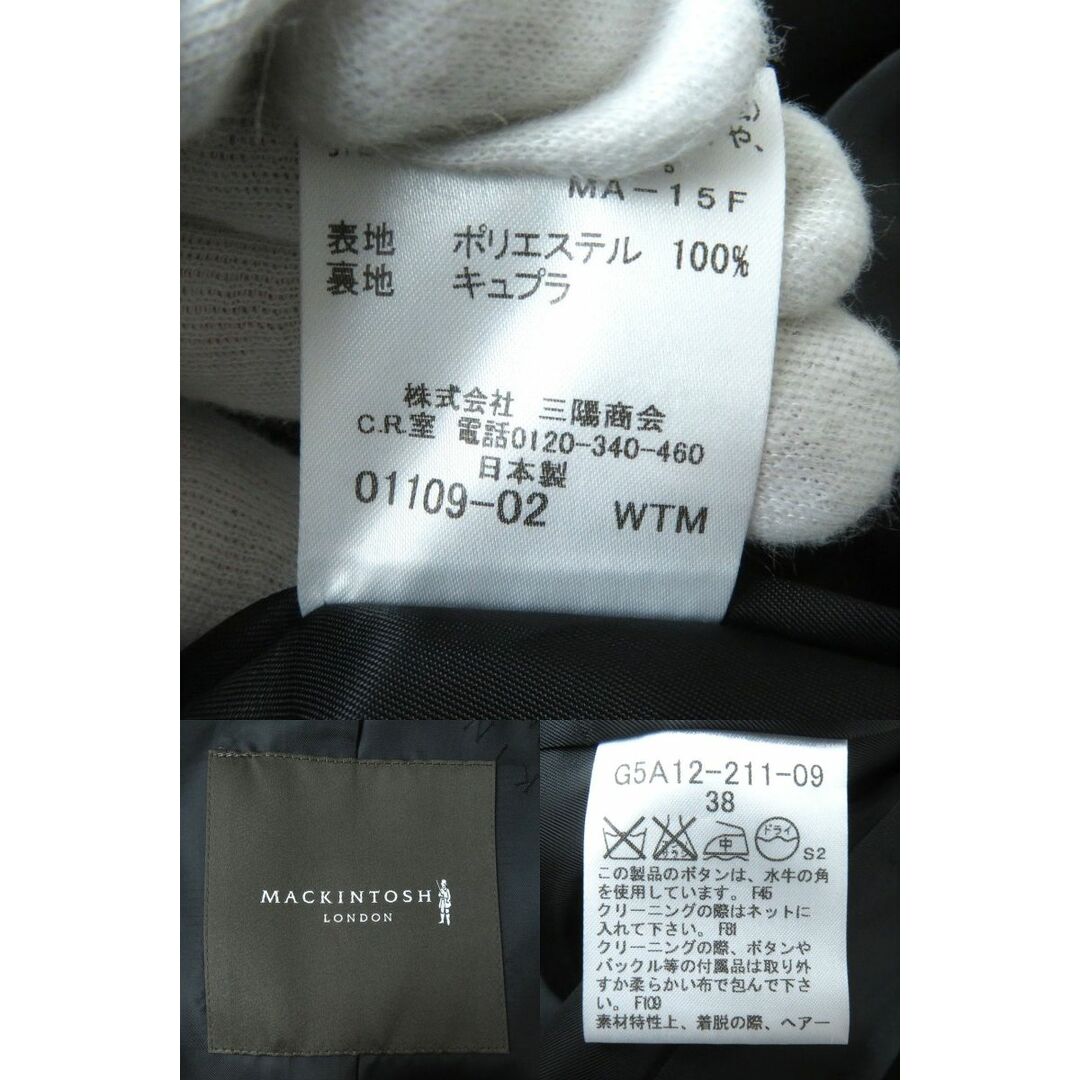MACKINTOSH - 美品△正規品 MACKINTOSH LONDON マッキントッシュ ロゴ