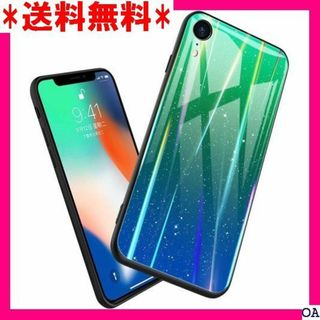 １ iPhone XR ケース ガラスケース クリア 耐衝 J6.18 1267(モバイルケース/カバー)