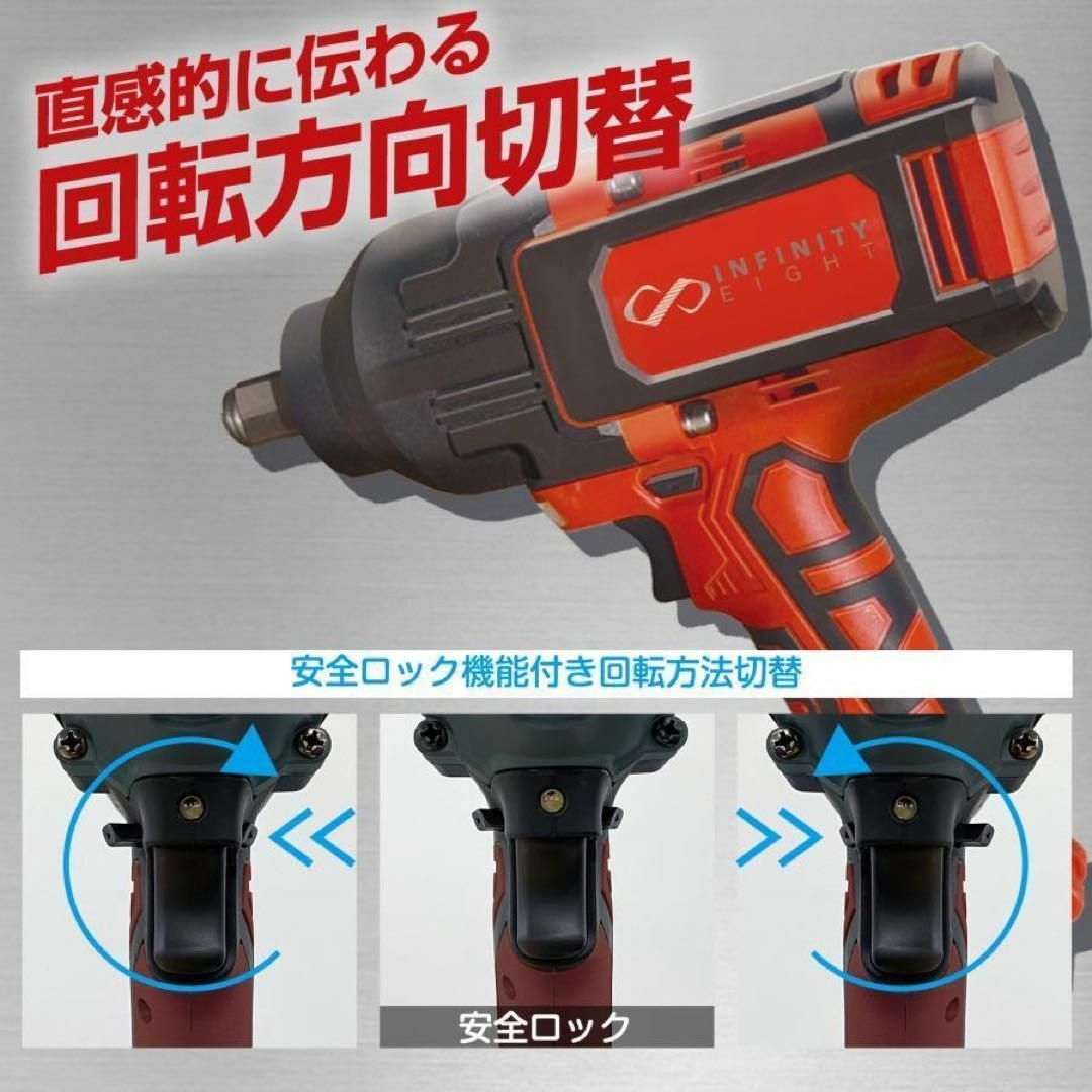 電動インパクトレンチ 2000N・m タイヤPSE認証済交換 トラック用-