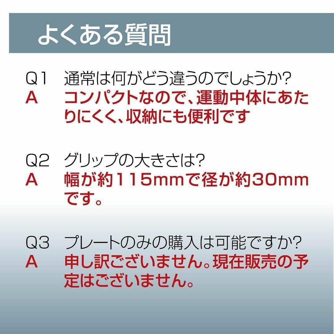 ダンベル 可変式 小型 スチールダンベル 15kg 2個セット 無臭素材家庭用