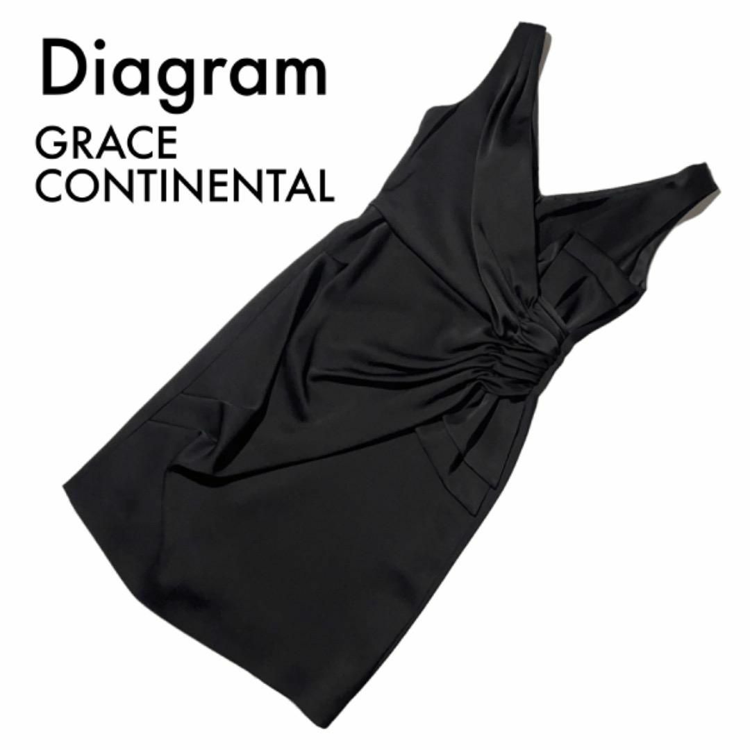 ✽タグ付✽ Diagram  Grace  Continental ワンピース