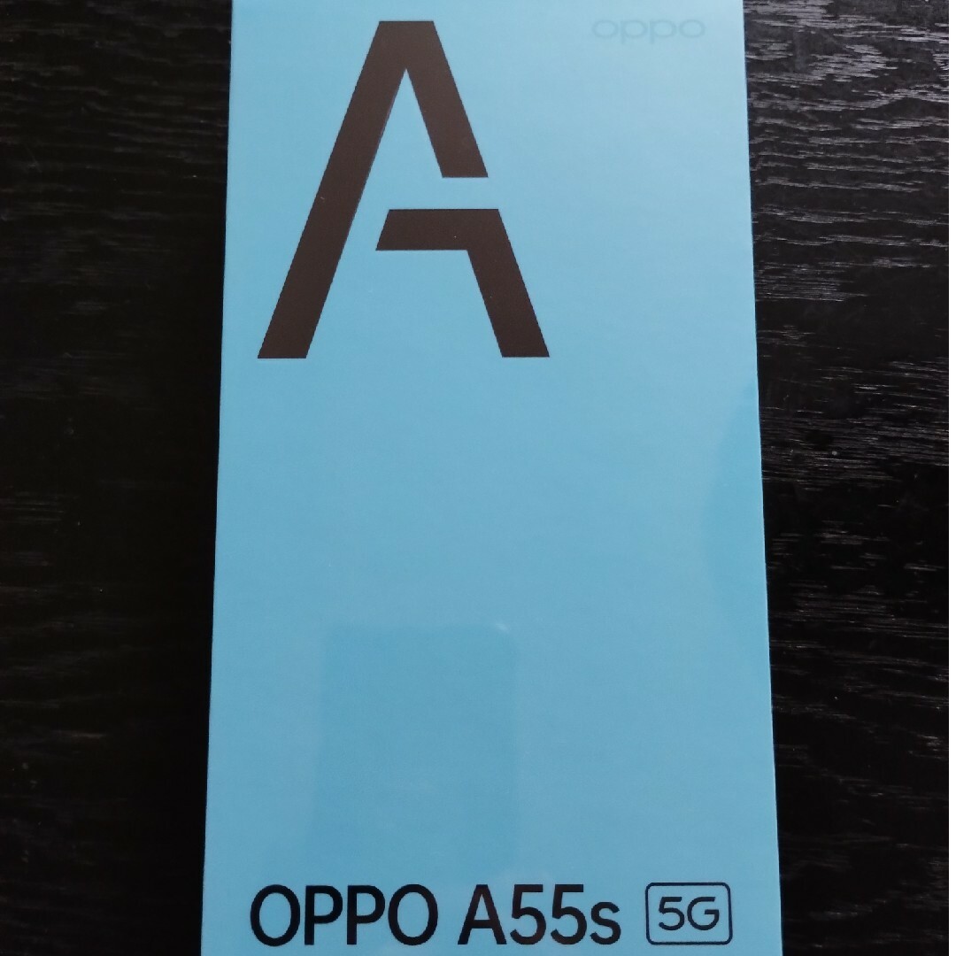 新品未開封 OPPO A55s 5G ブラック SIMフリー スマホ