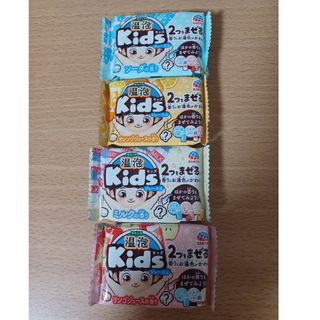 アースセイヤク(アース製薬)の【301円均一】計4個 入浴剤 温泡 kids キッズ ジュース編(入浴剤/バスソルト)