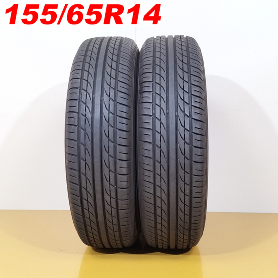 送料無料 2022年製 Yellow Hat イエローハット 155/65R14 75S PRACTIVA 夏タイヤ サマータイヤ 2本セット [ A3370 ] 【タイヤ】