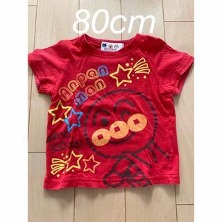 アンパンマン(アンパンマン)の80cm  アンパンマン　半袖Tシャツ(Ｔシャツ)