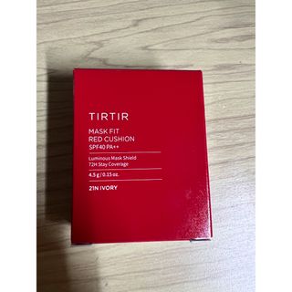 TIRTIR MASKFIT RED  21N ミニサイズ　ティルティル(ファンデーション)