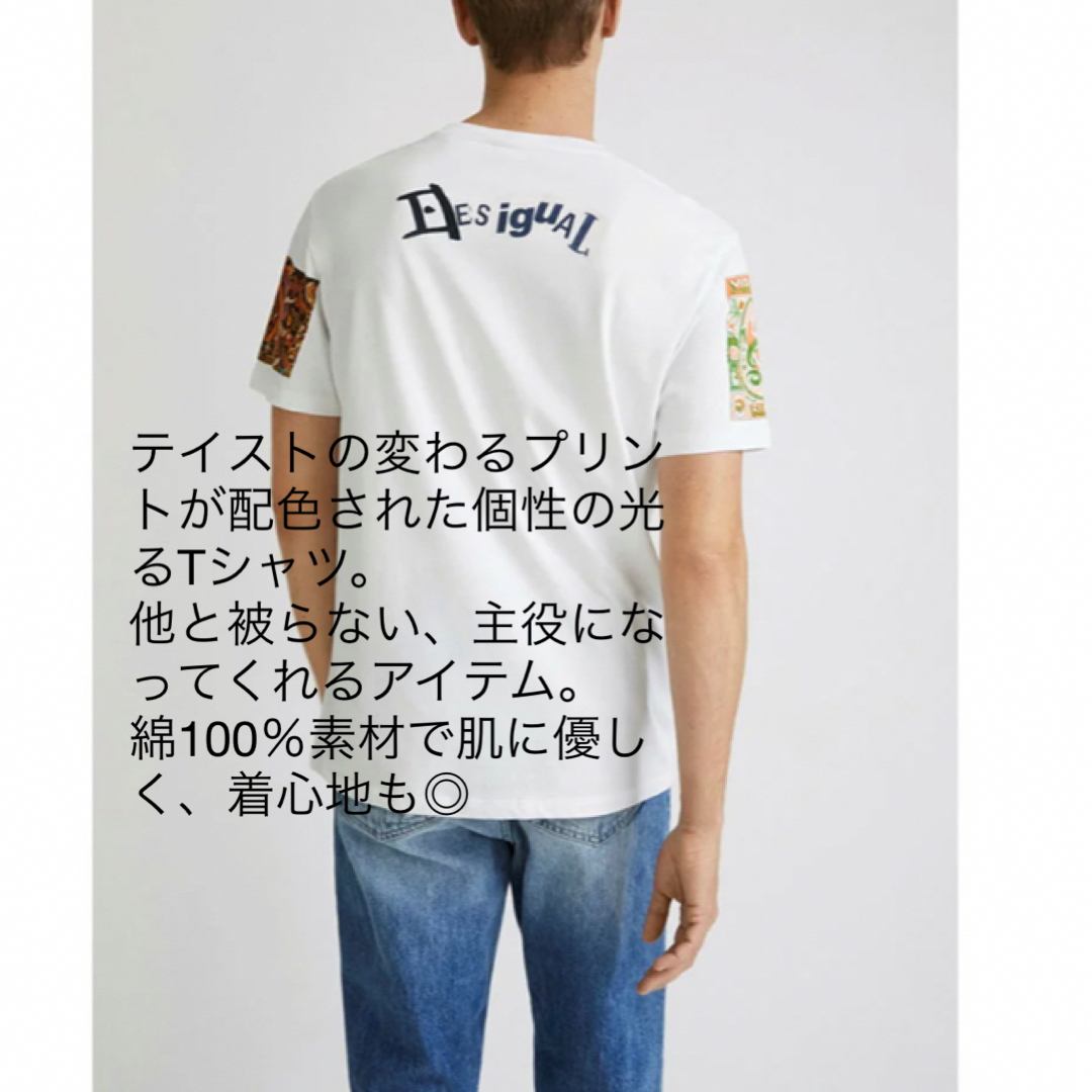 新品✨定価8900円　デシグアル　Tシャツ　大幅お値下げしました‼️L
