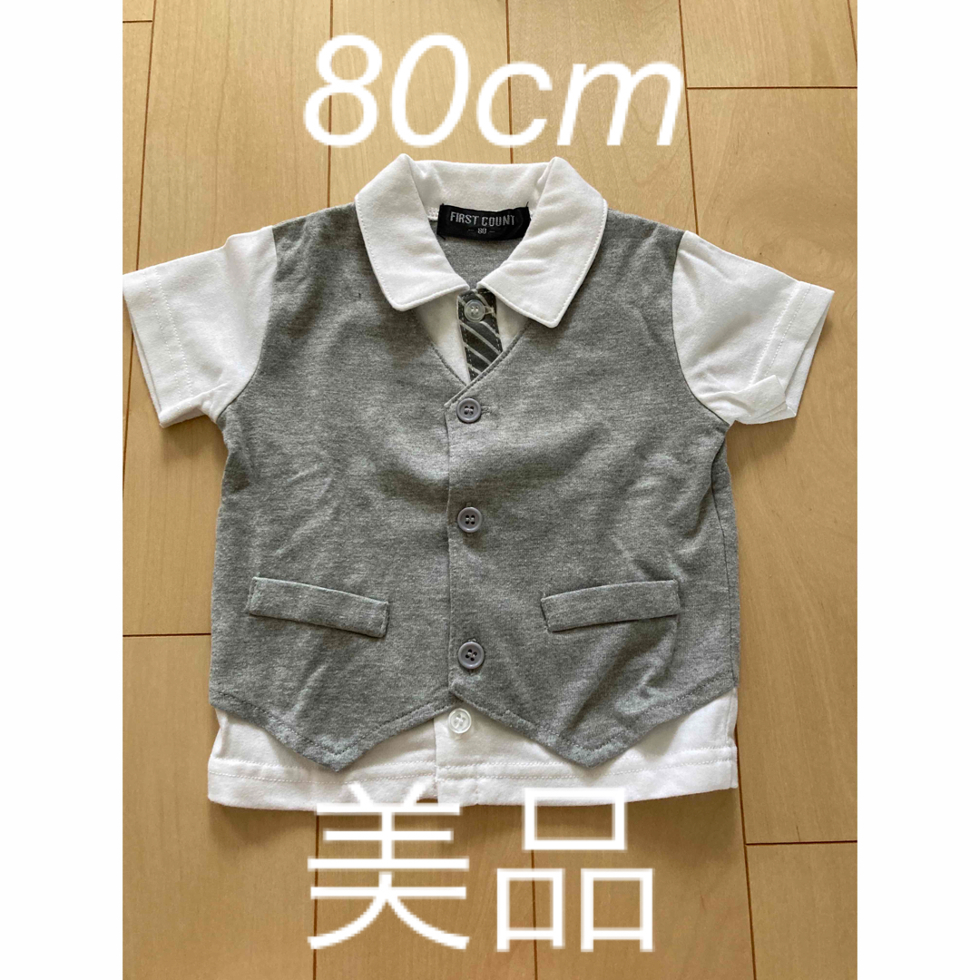 美品　80cm   半袖Tシャツ キッズ/ベビー/マタニティのベビー服(~85cm)(Ｔシャツ)の商品写真