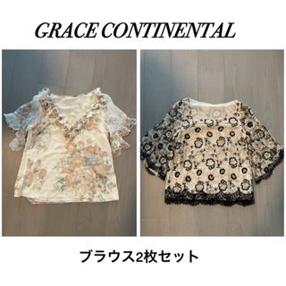 グレースコンチネンタル(GRACE CONTINENTAL)の【2枚セット】グレースコンチネンタル　花柄 レース＆シフォントップス(シャツ/ブラウス(半袖/袖なし))