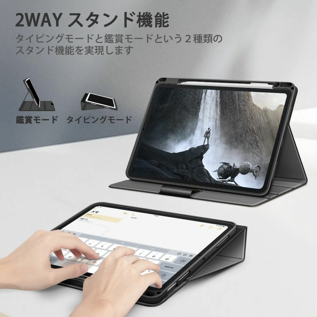 色:ブラックKingBlanc iPad Air 5 ケース 2022 第5