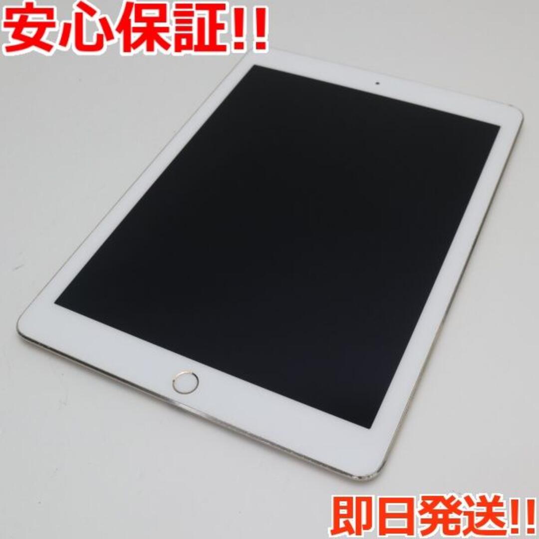 【美品】iPad Pro 9.7inc SIMフリー 32GB