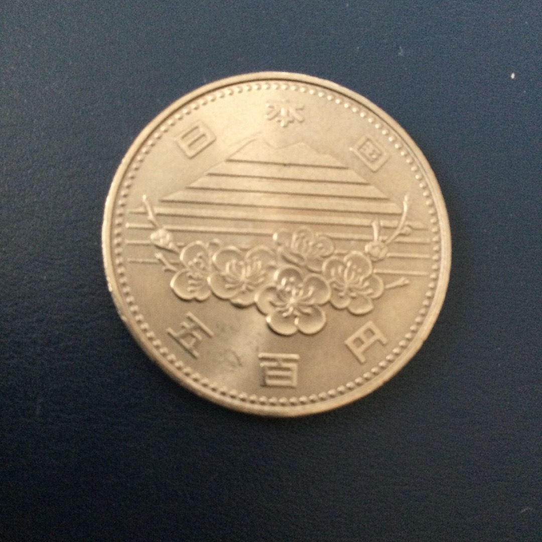 TSUKUBA EXPO'85 500円記念硬貨 エンタメ/ホビーのコレクション(その他)の商品写真