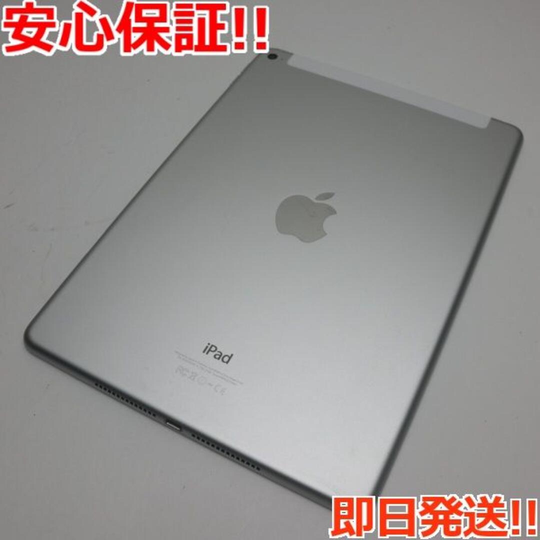 Apple - 超美品 docomo iPad Air 2 32GB シルバー の通販 by エコスタ ...