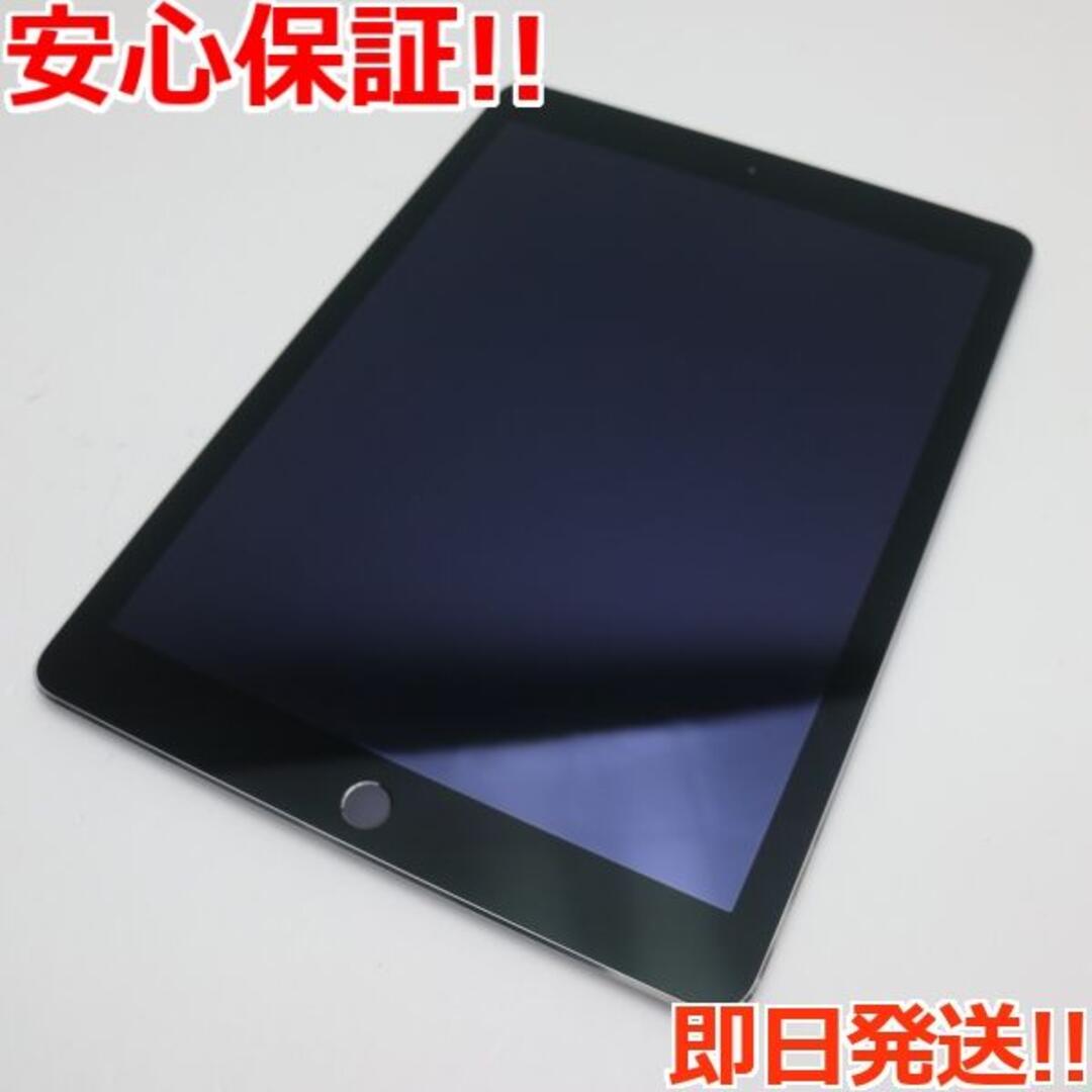 超美品 docomo iPad Air 2 32GB グレイドコモ3