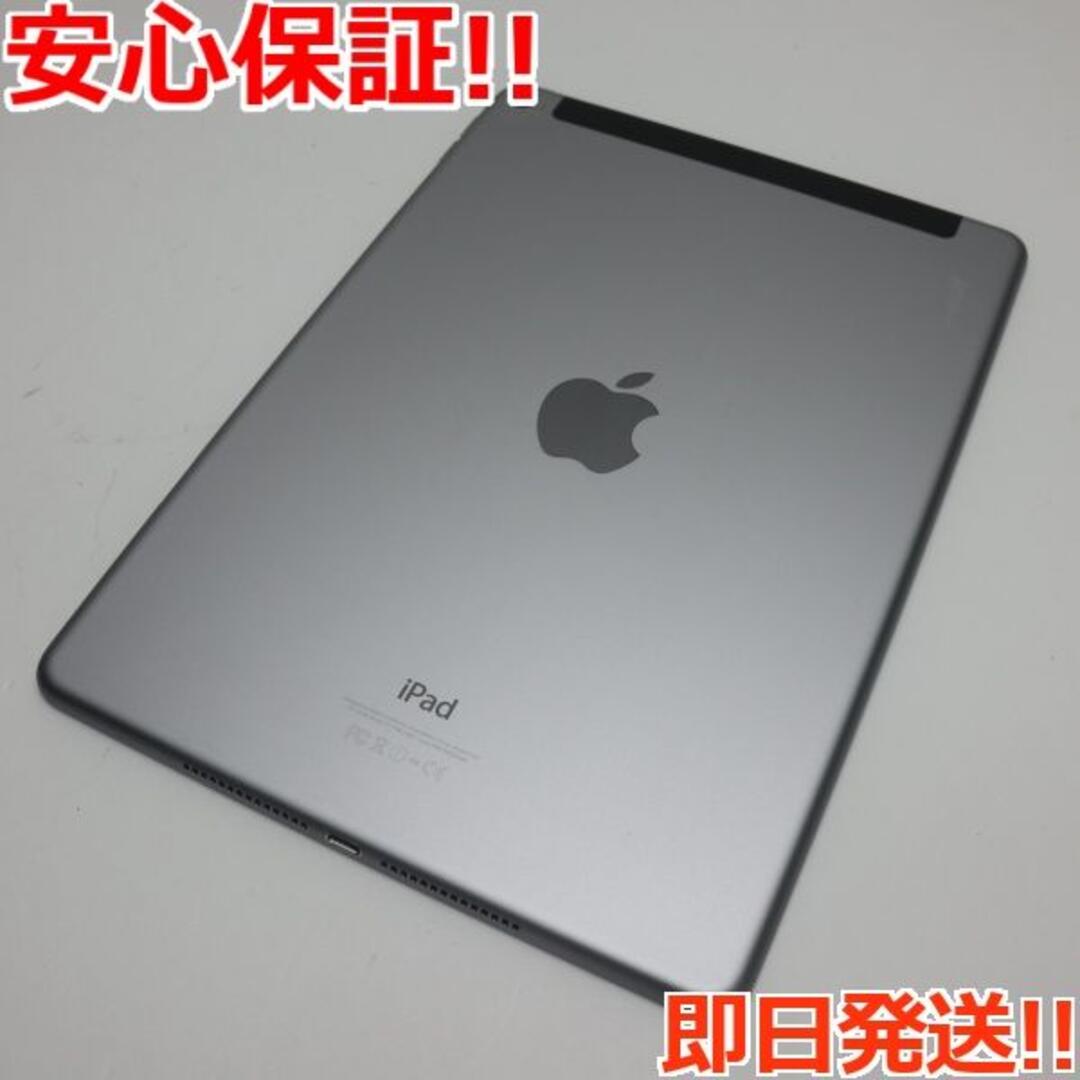 超美品 docomo iPad Air 2 32GB グレイ 1