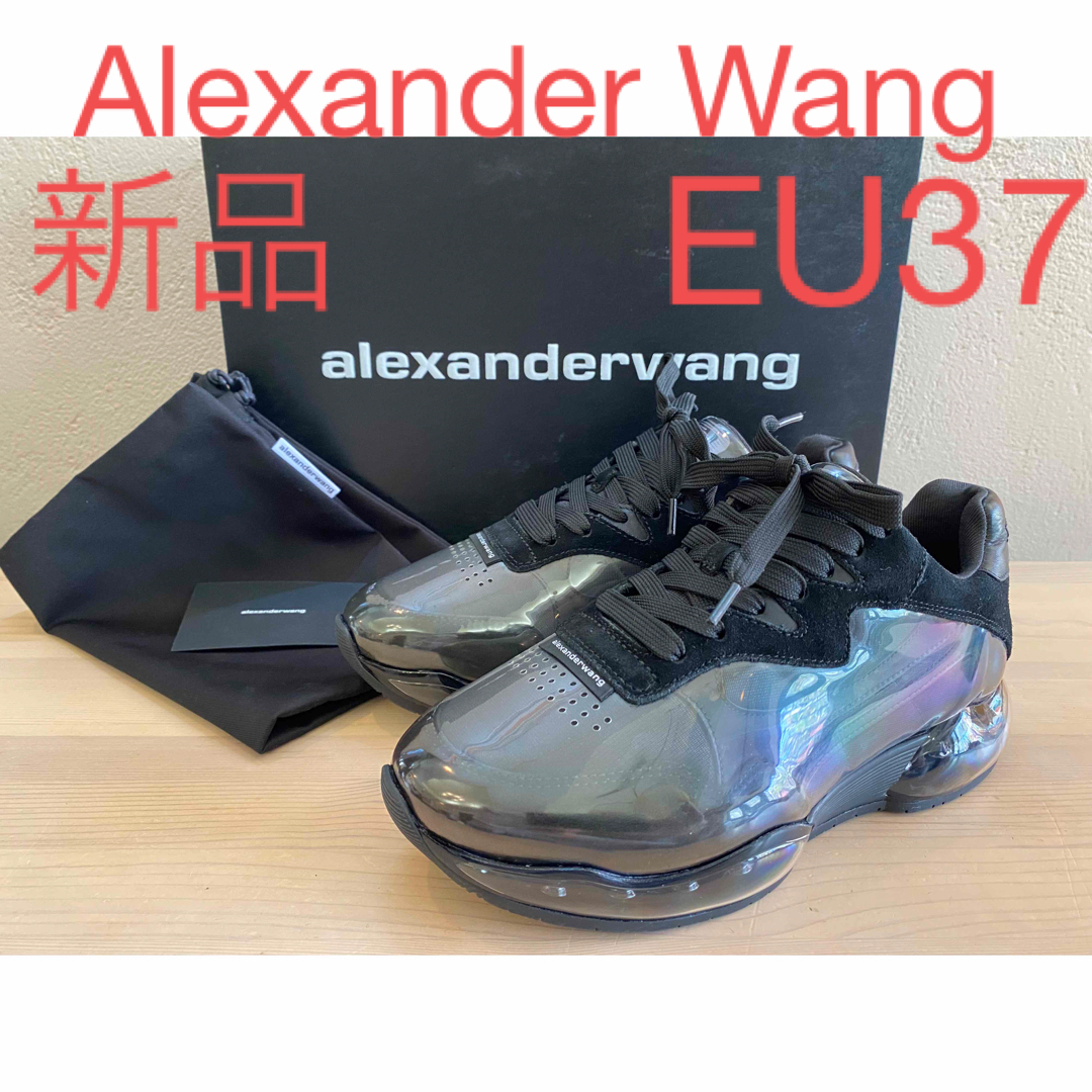 Alexander Wang - 新品 アレキサンダーワン AWNYC stadium クリア