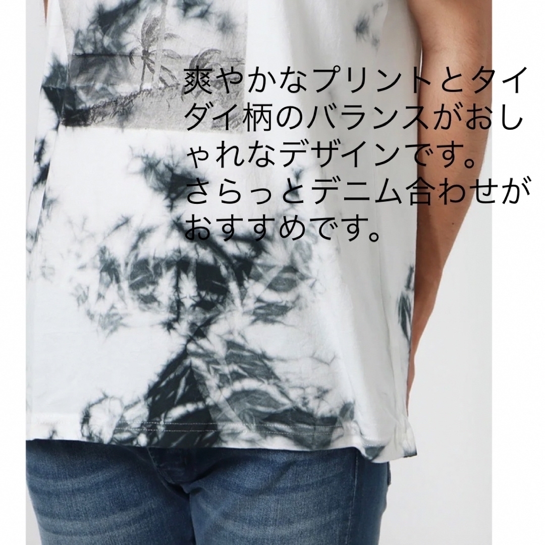 新品✨タグ付き♪定価10,900円　デシグアル✨　メンズ　Tシャツ　大特価‼️