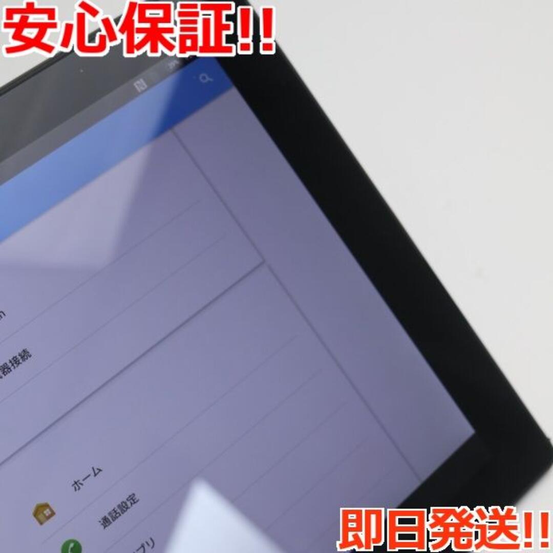 超美品 SO-05G Xperia Z4 Tablet ブラック 2