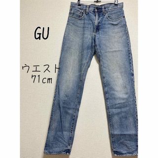 ジーユー メンズパンツ(ブルー・ネイビー/青色系)の通販 200点以上