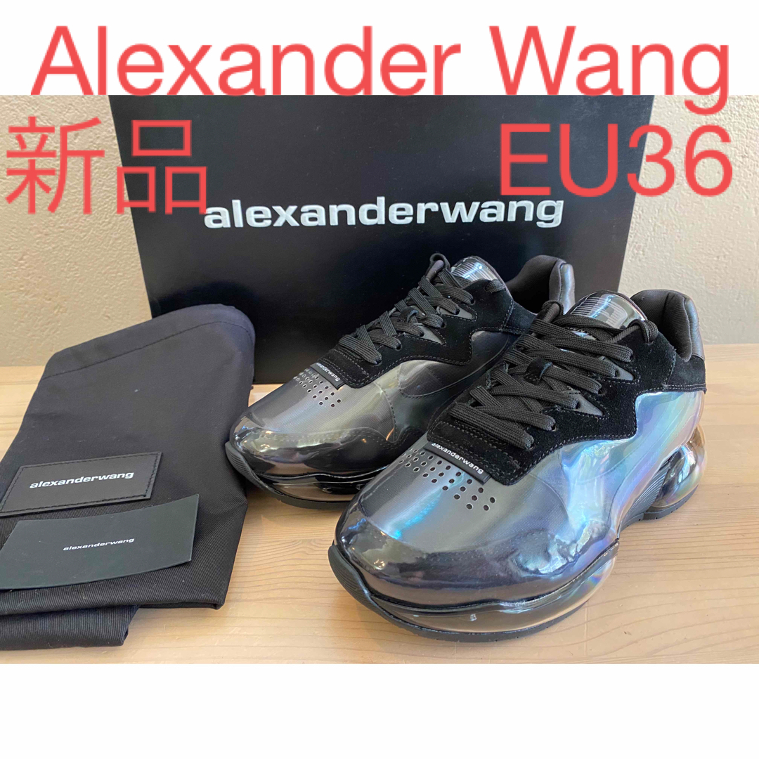 Alexander Wang - 新品 アレキサンダーワン AWNYC stadium クリア ...