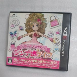 ニンテンドー3DS(ニンテンドー3DS)のシンデレライフ 3DSソフト(携帯用ゲームソフト)