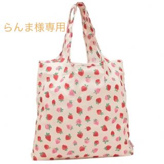 キャスキッドソン(Cath Kidston)の【新品】キャスキッドソン　いちご　エコバッグ(エコバッグ)