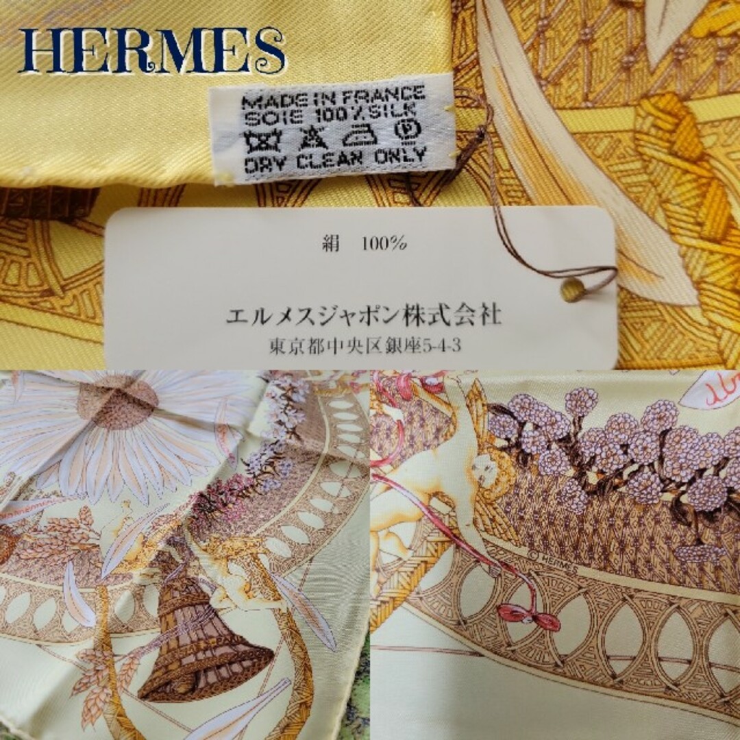 贈り物 タグ付き 未使用 レア 稀少 HERMES エルメス シルク スカーフ