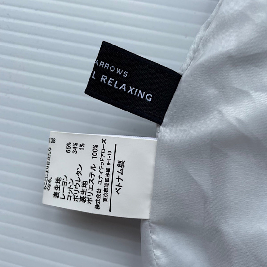 UNITED ARROWS green label relaxing(ユナイテッドアローズグリーンレーベルリラクシング)のおまとめユナイテッドアローズ　パンツ　レディース　白　ブルー　36 レディースのパンツ(カジュアルパンツ)の商品写真