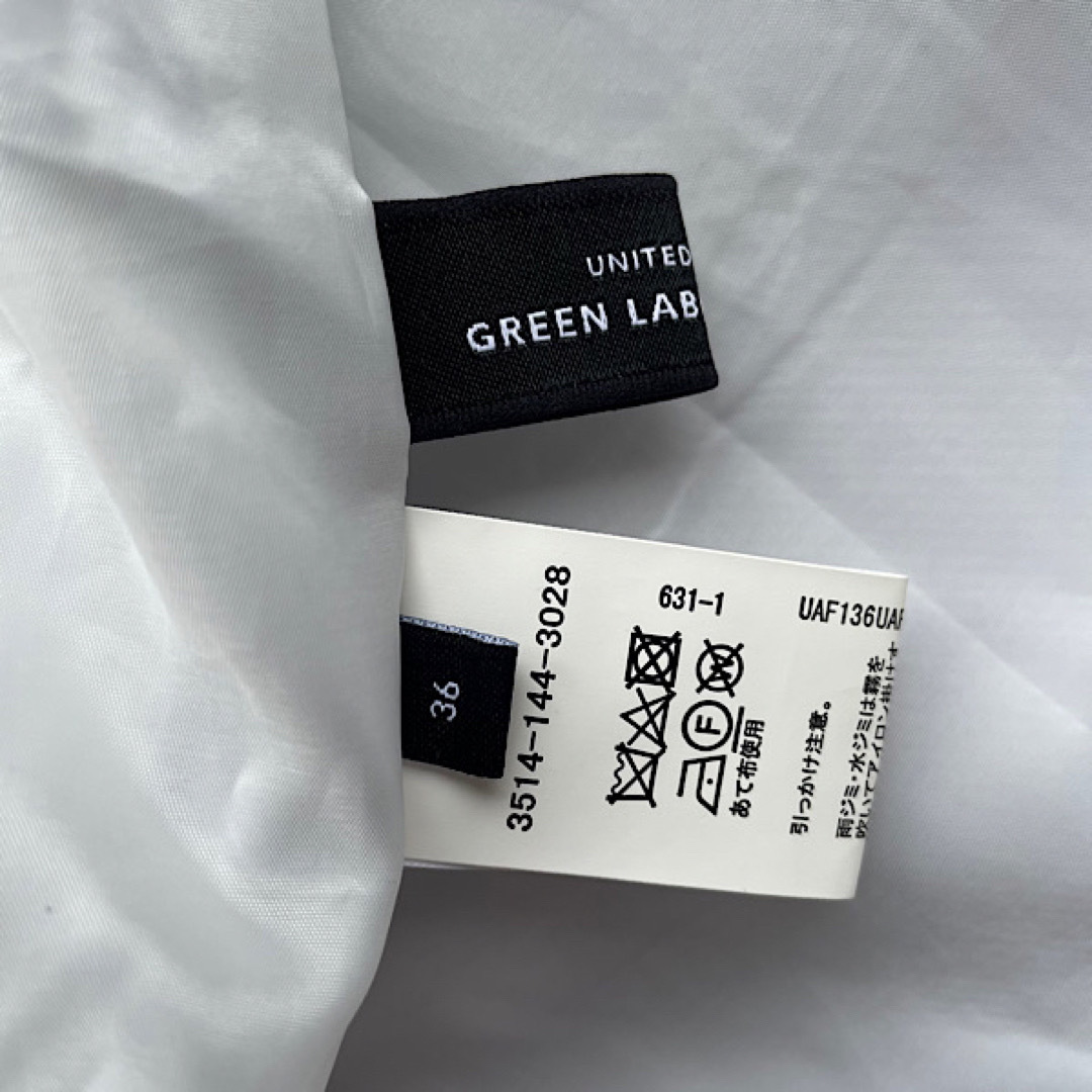 UNITED ARROWS green label relaxing(ユナイテッドアローズグリーンレーベルリラクシング)のおまとめユナイテッドアローズ　パンツ　レディース　白　ブルー　36 レディースのパンツ(カジュアルパンツ)の商品写真