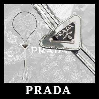 西日本産 未使用品 PRADA プラダ 正規品 レザー ループタイ 三角ロゴ