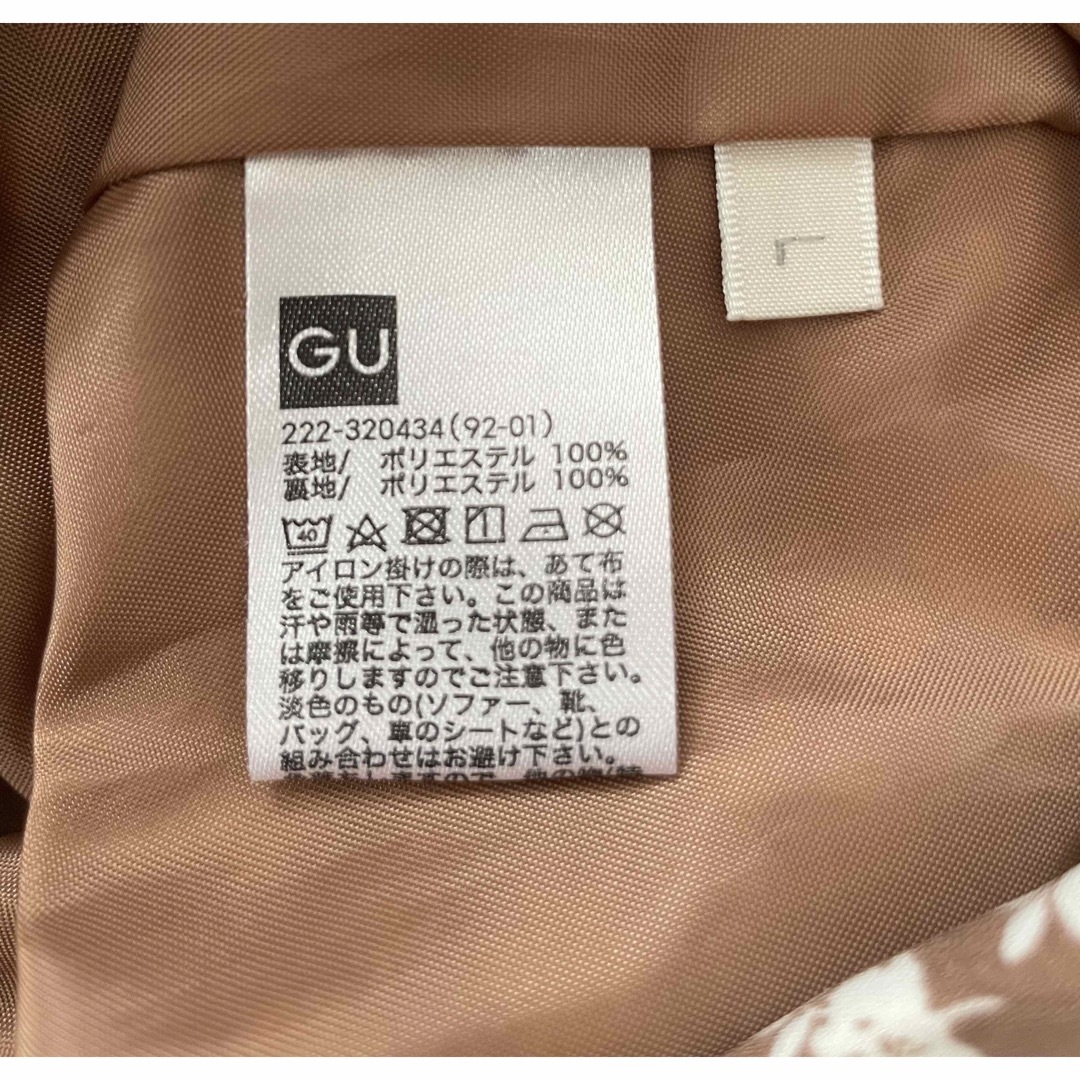 GU(ジーユー)のGU ☆ジーユー　フラワープリント フレア ロングスカート レディースのスカート(ロングスカート)の商品写真
