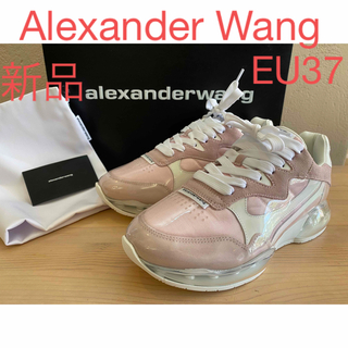 【美品】  ALEXANDER WANG / アレキサンダーワン | AWNYC STADIUM SNEAKER スニーカー | 36 1/2 | ブラック | レディース