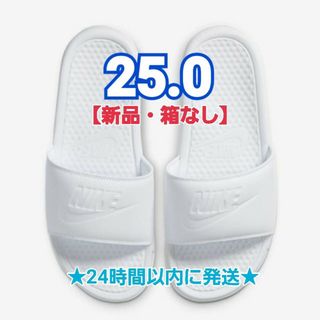 ナイキ(NIKE)のナイキ NIKE ナイキ ベナッシ JDI  343881-115 25.0(サンダル)