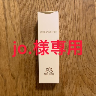 ミカホワイト  薬用歯磨き  30g  ピンク １箱(歯磨き粉)