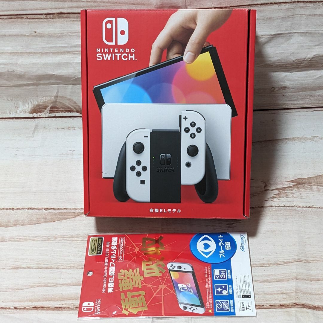 新品未使用 Nintendo Switch有機EL WH 液晶保護フィルム付