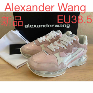 Alexander Wang 厚底スニーカー