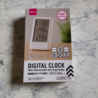 ダイソー(DAISO)の温湿度計付きデジタル時計 置時計 デジタル時計 DAISO ダイソー(置時計)