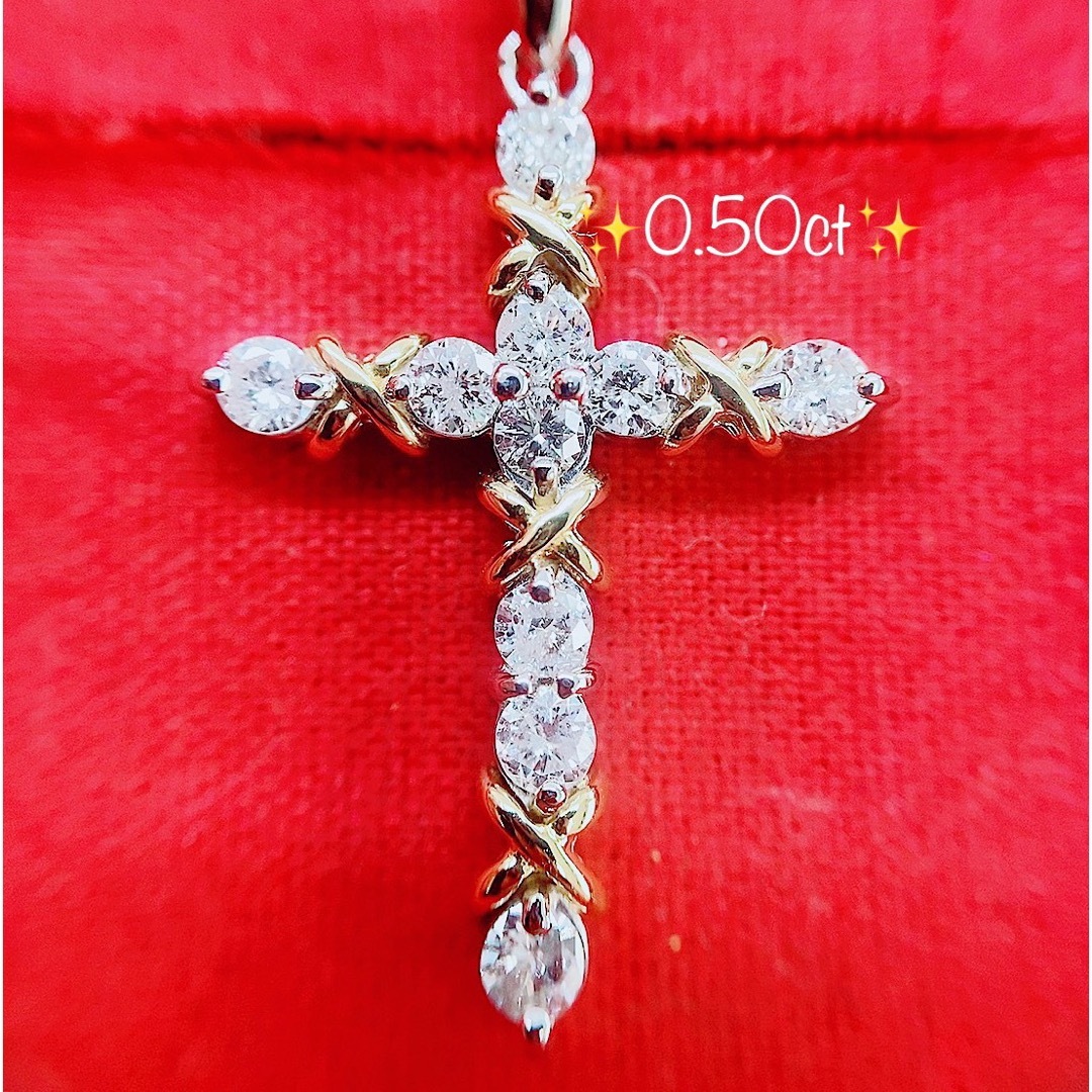 ☆0.50ct☆✨クロスダイヤモンドプラチナK18ネックレスペンダントトップ-