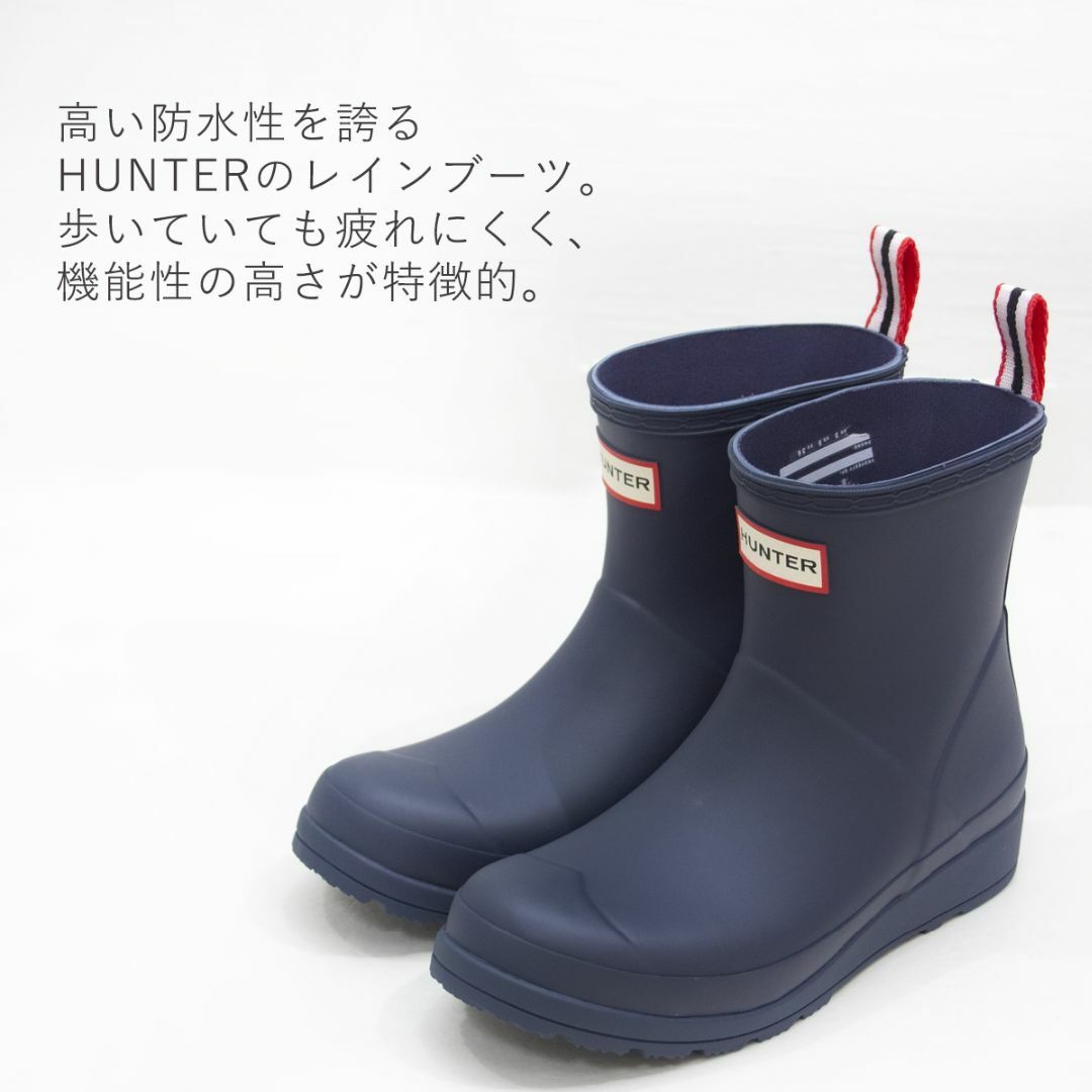 HUNTER - ハンター HUNTER レインシューズ US5 22㎝ 長靴 ネイビー