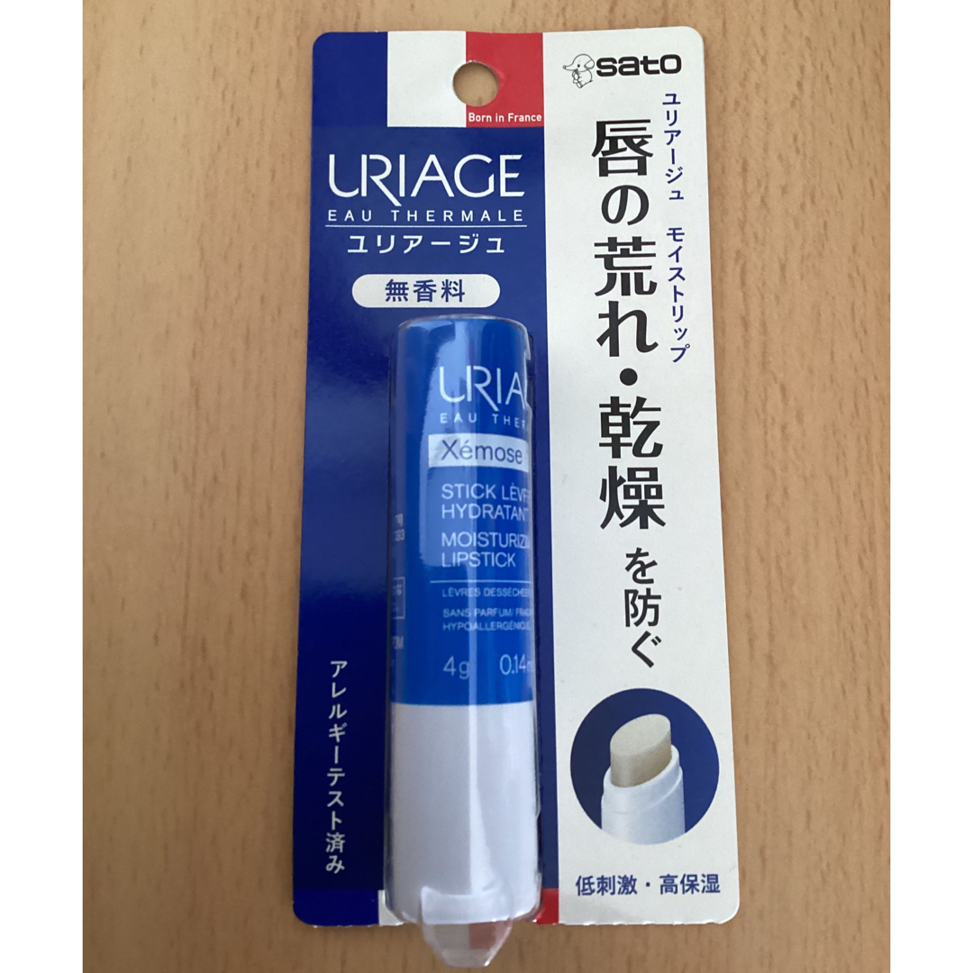 URIAGE(ユリアージュ)のユリアージュ モイストリップ 無香料(4g) コスメ/美容のスキンケア/基礎化粧品(リップケア/リップクリーム)の商品写真