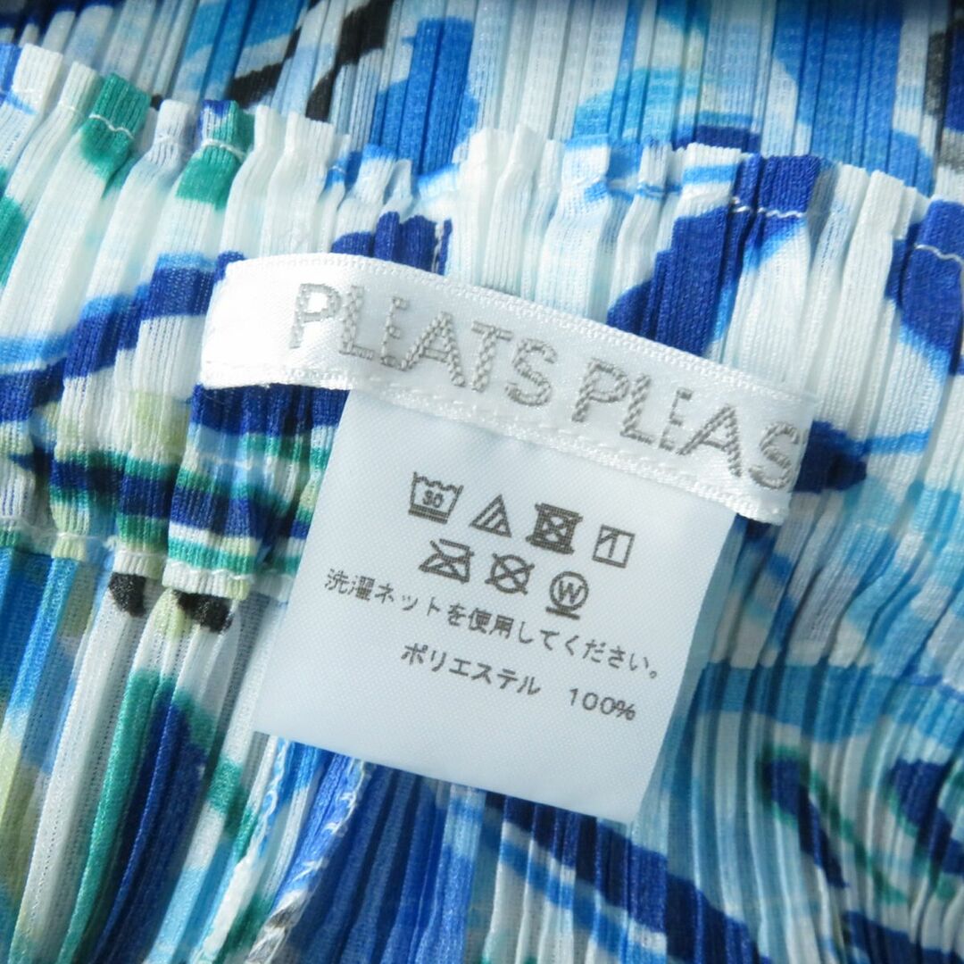 美品 PLEATS PLEASE イッセイミヤケ フリンジ ワンピース 日本製