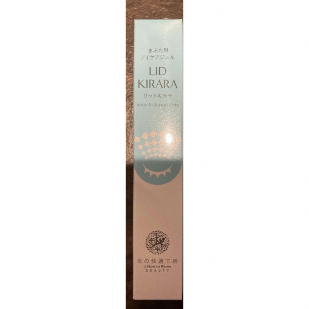 北の快適工房 リッドキララ アイジェル 10g 【59%OFF!】 - アイケア 北の快適工房 リッドキララ アイジェル 10g 【59%OFF!】 - アイケア