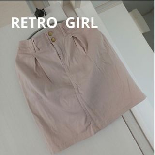 レトロガール(RETRO GIRL)のレトロガール　スカート(ミニスカート)