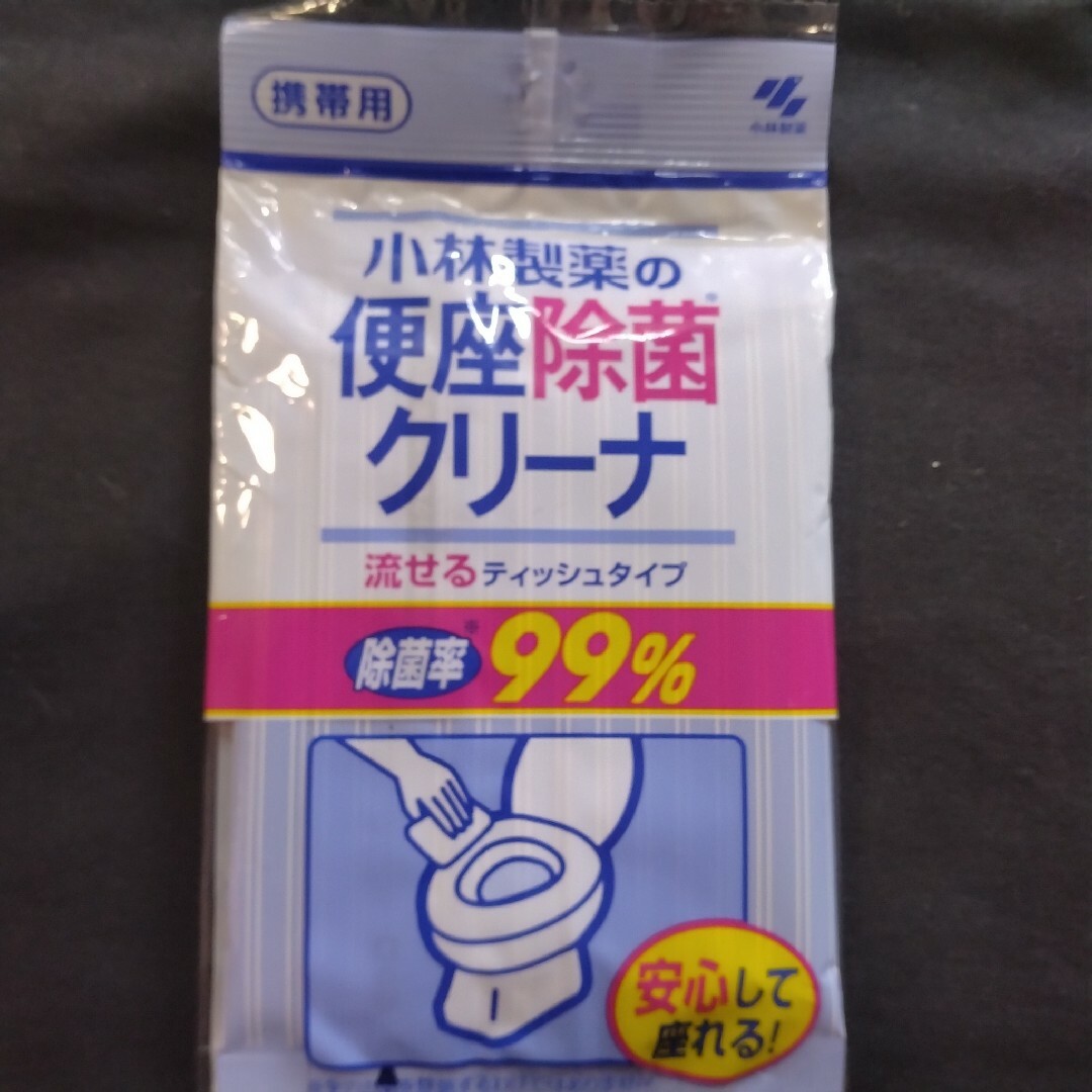 小林製薬■便座除菌クリーナーティッシュタイプ除菌率99％携帯用・10枚入/3個□ インテリア/住まい/日用品の日用品/生活雑貨/旅行(日用品/生活雑貨)の商品写真