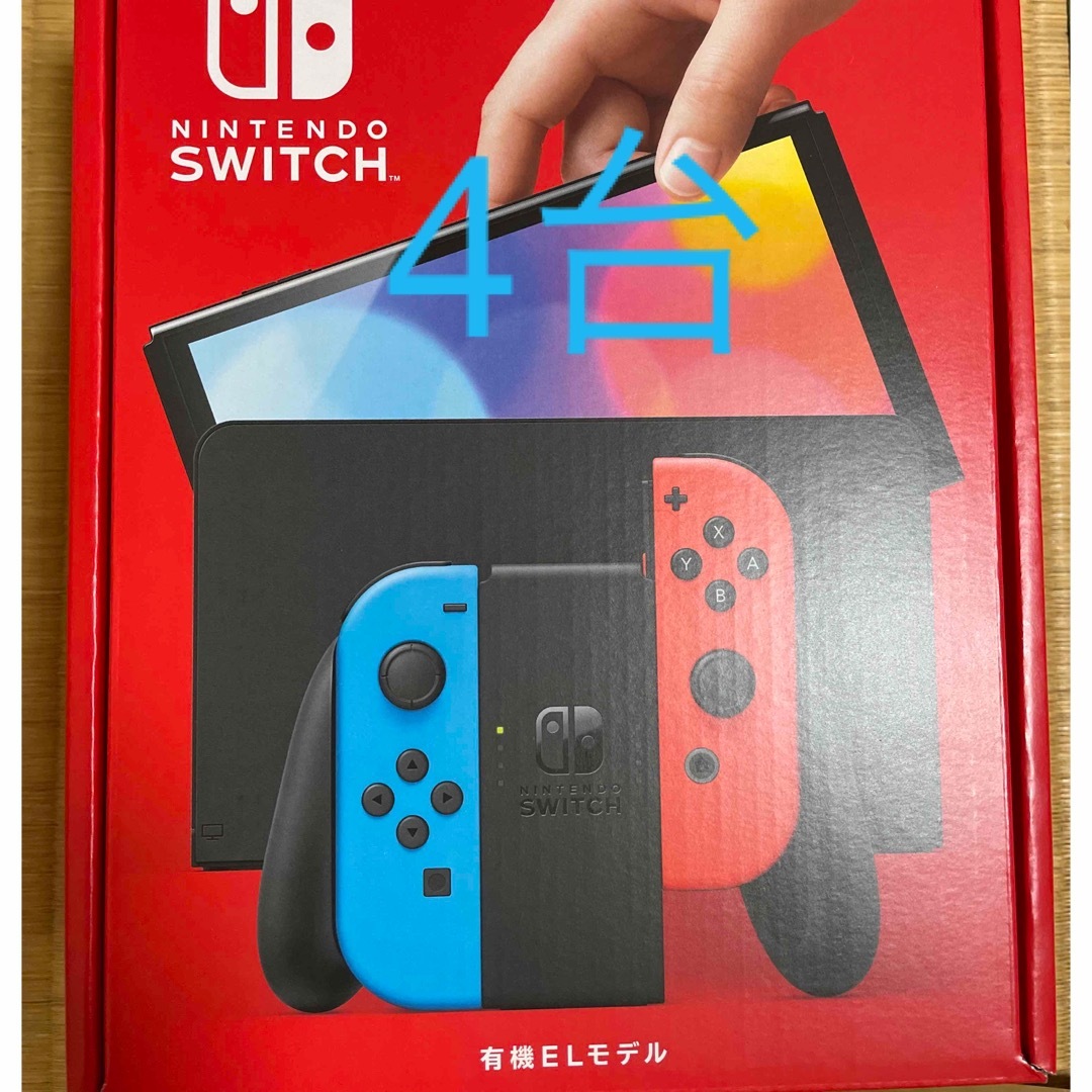 任天堂 Switch 本体 新品 ネオンカラー ４台セットスイッチ SWITCH