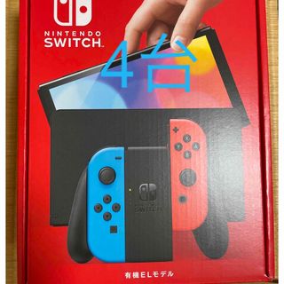 Nintendo Switch - 任天堂スイッチ有機EL ネオンカラー 4台の通販 by ...